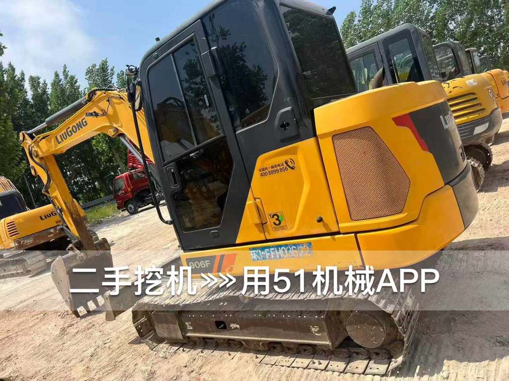 https://assets.gongji58.com/circle/2026-07-20/1d2xh8gwfe1784513590.png?watermark/1/image/a29kbzovL2dqZ2ovd2F0ZXJtYXJrL3dqLnBuZw/gravity/South/dx/0/dy/200/wst/2/ws/1|imageView2/0/w/1024/interlace/1